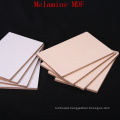 Melamine Faced MDF Board Of3mm/Melamine Laminated MDF